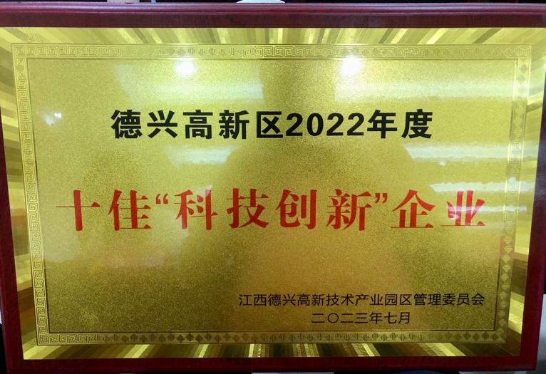 ���ڵ�����(jhdbw)�����Ȩ��ΨһάȨ����ƽ̨