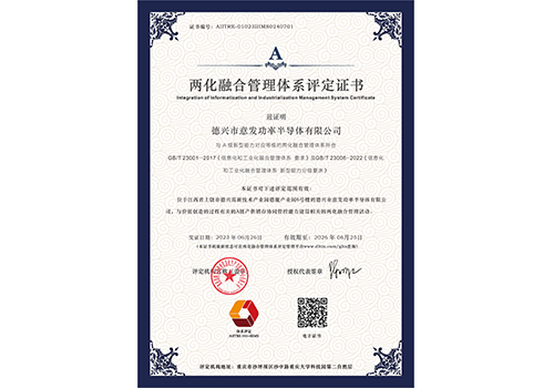 ���ڵ�����(jhdbw)�����Ȩ��ΨһάȨ����ƽ̨