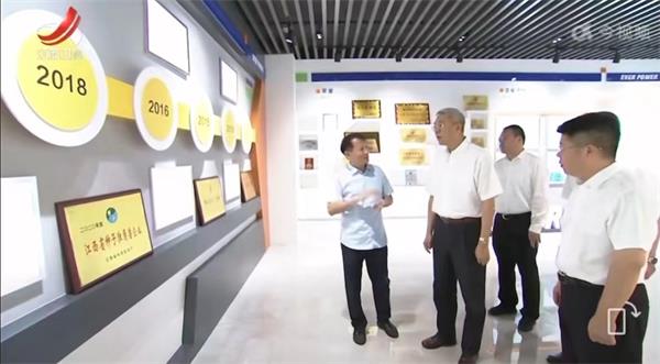 ���ڵ�����(jhdbw)�����Ȩ��ΨһάȨ����ƽ̨